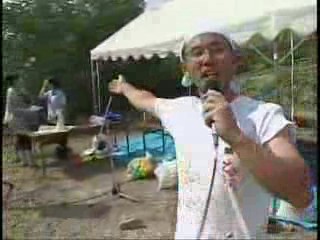 Doronko Festival Games