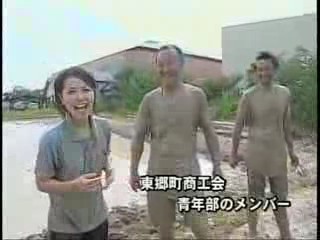 Doronko Festival Games