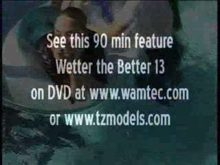 Wet Jeans Pool Party