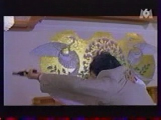 Unidentified Police Drama