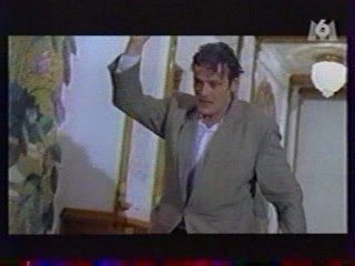 Unidentified Police Drama