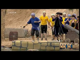 Entern oder Kentern 2007-08-24 (#3/3)