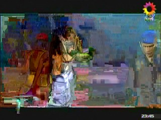 Bailando por un Sueno