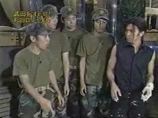 Japanese gameshow, Chinese gameshow