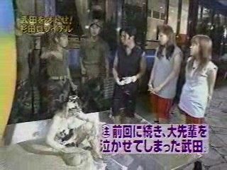 Japanese gameshow, Chinese gameshow