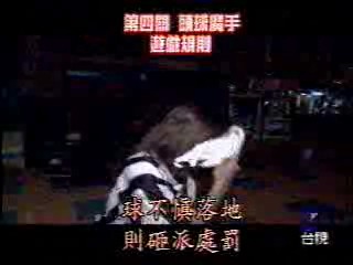 Japanese gameshow, Chinese gameshow