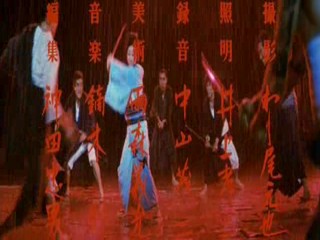 The Yakuza Papers: Proxy War