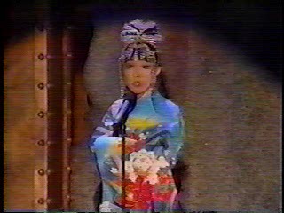 World's Greatest Magic: Princess Tenko