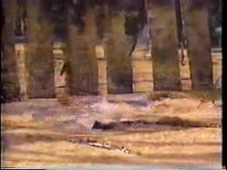 Curse of the Crystal Eye