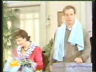 Sabrina: The Teenage Witch