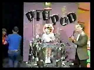 Shirley Valentine,  What Would You Do