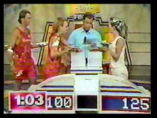 College Madhouse,  What Would You Do