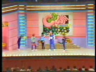 Noel's House Party,  UK Comic Relief