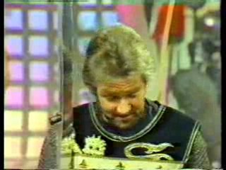 Bill Shipton,  Noel's Houseparty