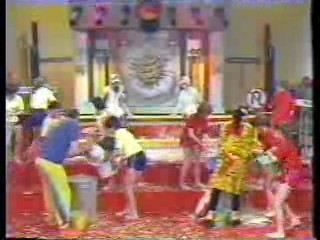 How Dare You,   3-shows