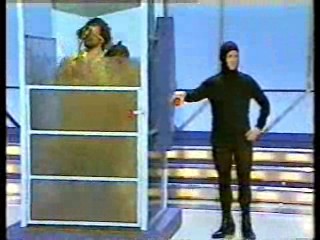 Charity Mud Event,  Gunge Tank,  How Dare You