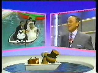 Bob's Your Uncle, Bride hosed, Bride in Pool