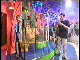 UK Gunge