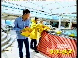 The Bigger Breakfast Show