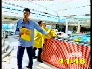 The Bigger Breakfast Show