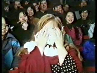 Yazz,  UK gameshow,  Dawn French,  Halloween show