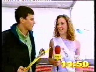 The Bigger Breakfast Show