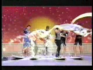 The Generation Game,