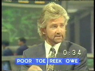 Dear John,  Noel's House Party