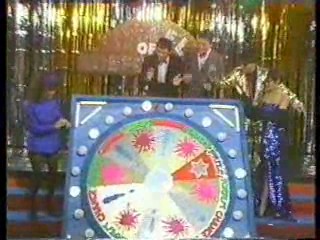 UK comedy show,  Noel's House Party