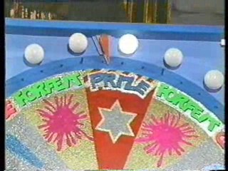 UK comedy show,  Noel's House Party