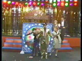 UK comedy show,  Noel's House Party