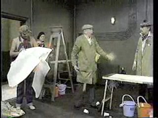 Are You Being Served