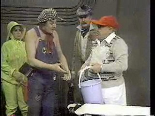 Are You Being Served