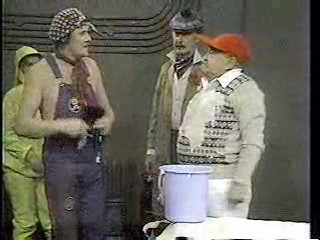 Are You Being Served