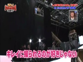 Japanese Elevator Prank 1