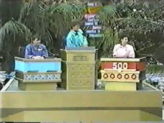 Hollywood Squares Dunk 1