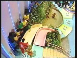 El Gran Juego de la Oca