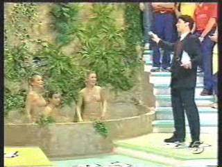 El Gran Juego de la Oca