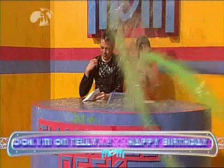 Ministry of Mayhem,  Spin City