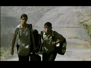 Eine Liebe In Saigon