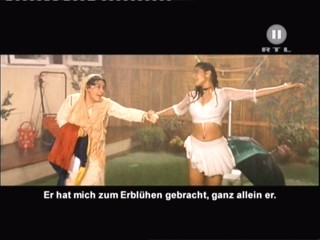 Dilwale Dulhania (à¤¦à¤¿à¤²à¤µà¤¾à¤²à¥‡ à¤¦à¥à¤²à¥à¤¹à¤¨à¤¿à¤¯à¤¾ à¤²à¥‡ à¤œà¤¾à¤à¤à¤—à¥‡)