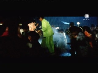 Something Is Happening