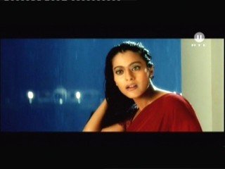 Something Is Happening