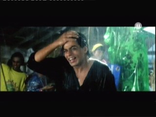 Something Is Happening