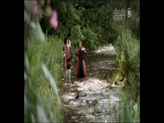 Die Kluge Bauerntochter