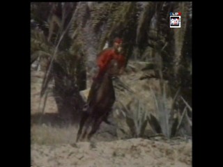 Julie Pietri - Eve Leve Toi