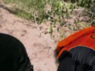 Man, Woman, Wild - Utah