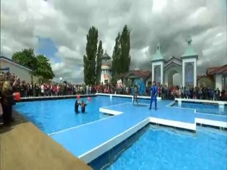 ZDF-Fernsehgarten 