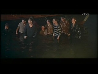 Heisser Sommer (Hot Summer)