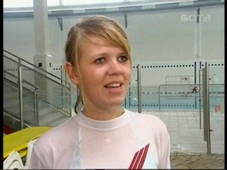 Water rescue simulation